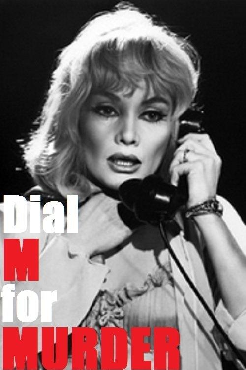 Dial M for Murder filmas online