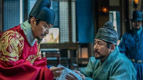 Forbidden Dream filmas žiurėti online