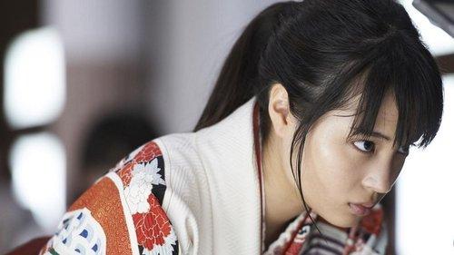 Chihayafuru: Part I filmas žiurėti online