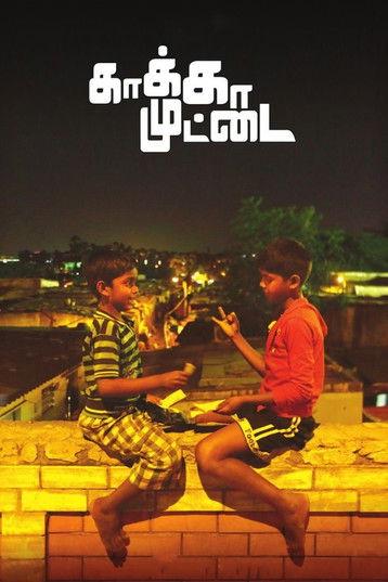 Kaaka Muttai filmas online