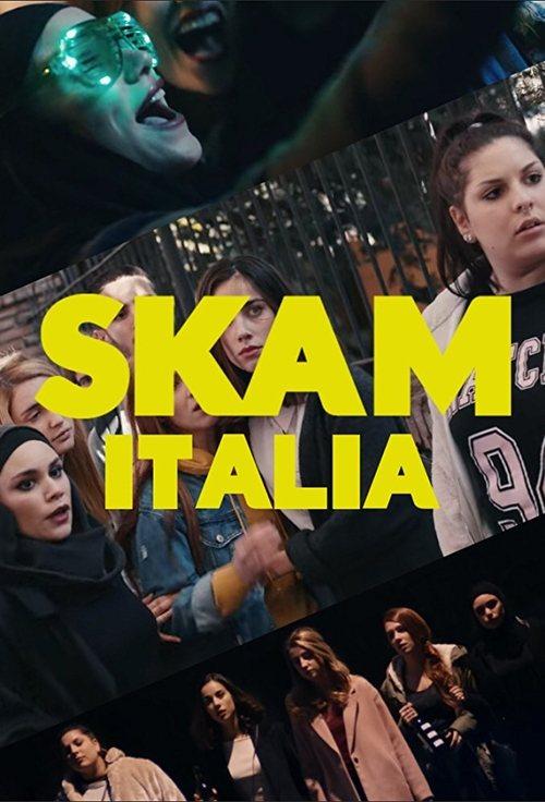 SKAM Italia filmas online