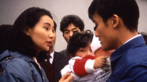 Farewell China filmas žiurėti online