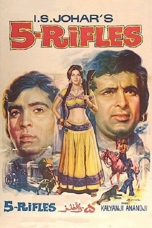5 Rifles filmas online
