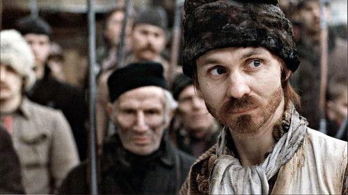 Flame Top filmas žiurėti online