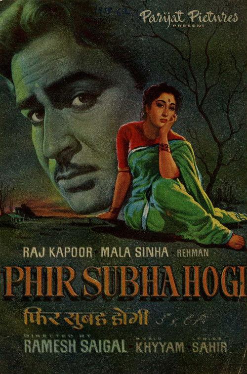 Phir Subha Hogi filmas online