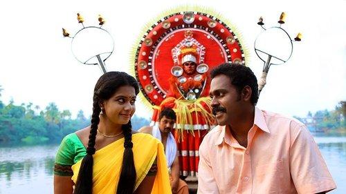 Chalakkudikkaran Changathi filmas žiurėti online