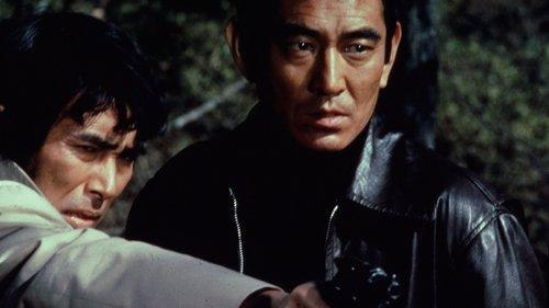 Manhunt filmas žiurėti online