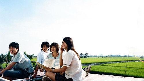 Summer's Tail filmas žiurėti online