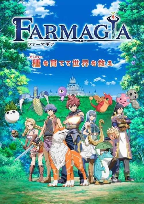 FARMAGIA (ファーマギア) filmas online