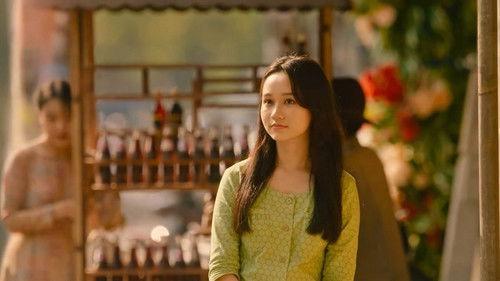 Mắt Biếc filmas žiurėti online