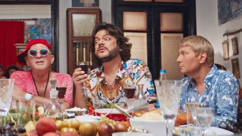 Hot! filmas žiurėti online