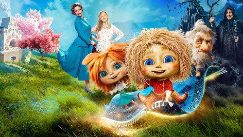 Домовенок Кузя 2 filmas žiurėti online