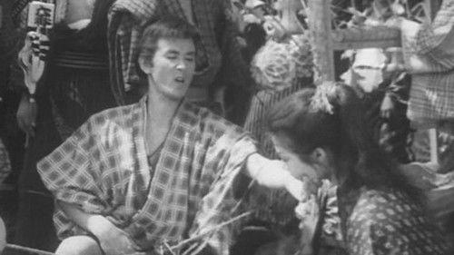 The Ceiling at Utsunomiya filmas žiurėti online