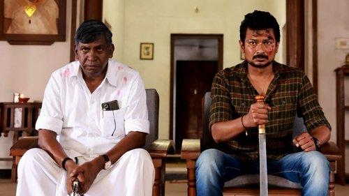 Maamannan filmas žiurėti online