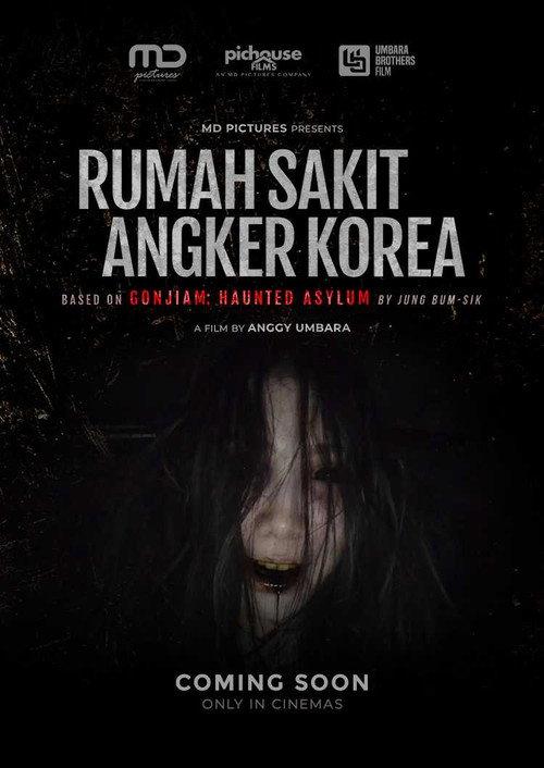 402 Rumah Sakit Angker Korea filmas online
