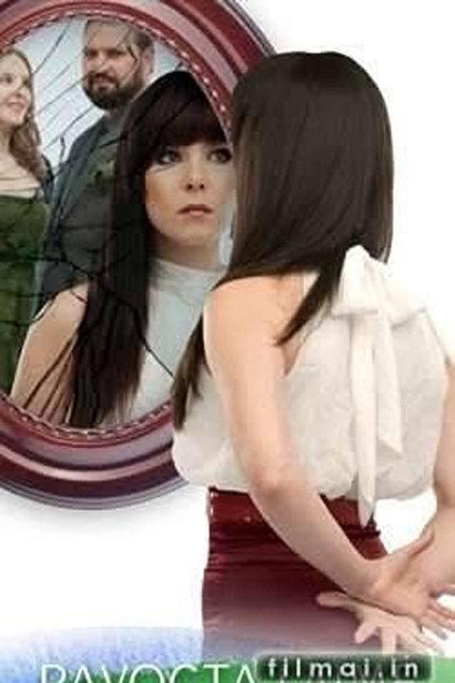 Pavogta laimė filmas online