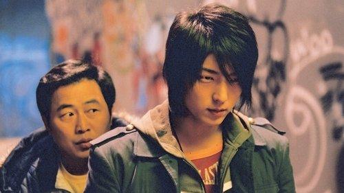 Fly, Daddy, Fly filmas žiurėti online