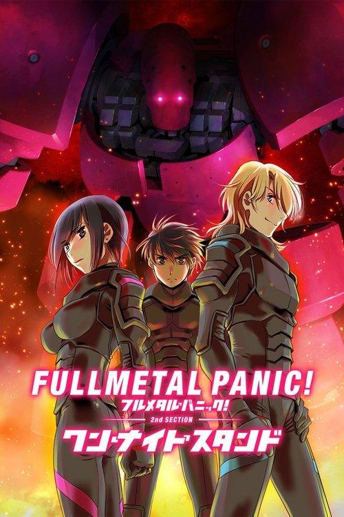 Full Metal Panic! Movie 2: One Night Stand filmas online