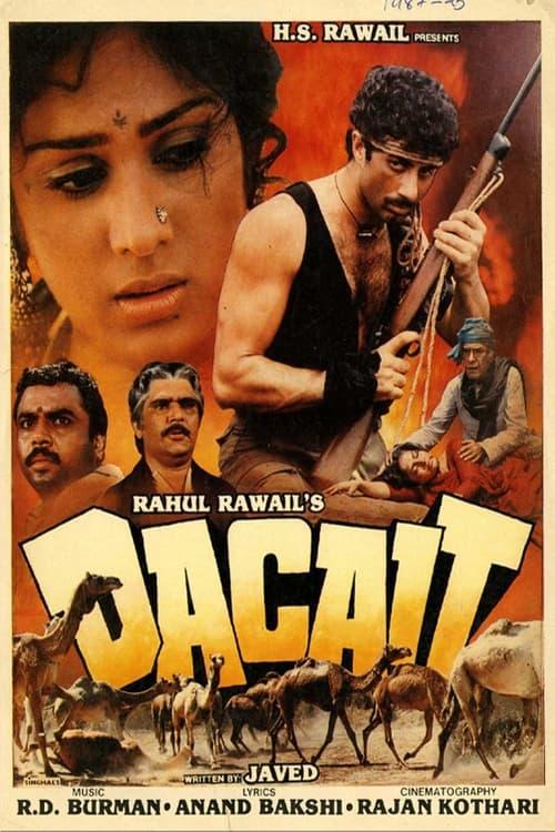 Dacait filmas online
