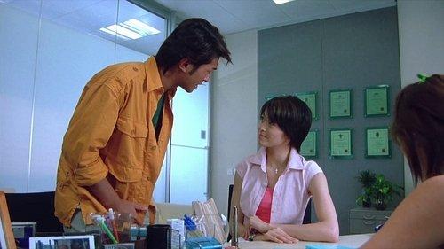 Mighty Baby filmas žiurėti online