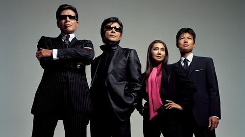 Madamada Abunai Deka filmas žiurėti online