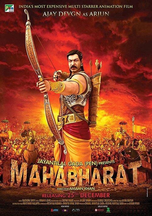 Mahabharat filmas online