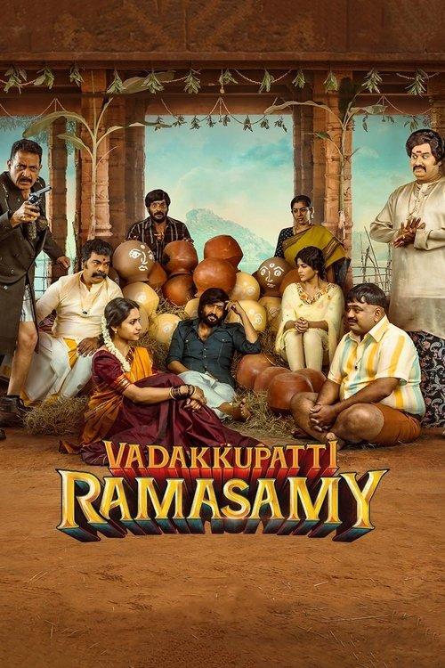 Vadakkupatti Ramasamy filmas online