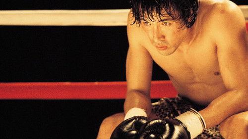 Champion filmas žiurėti online