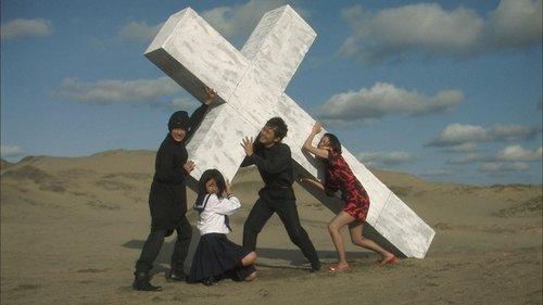 Love Exposure filmas žiurėti online