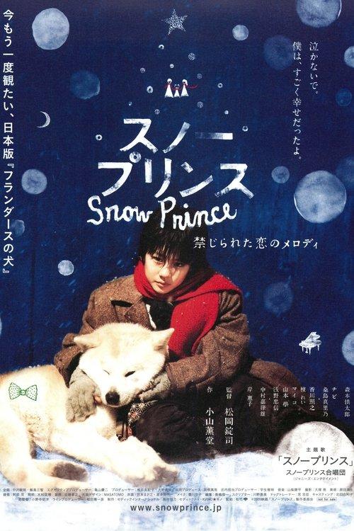 Snow Prince filmas online