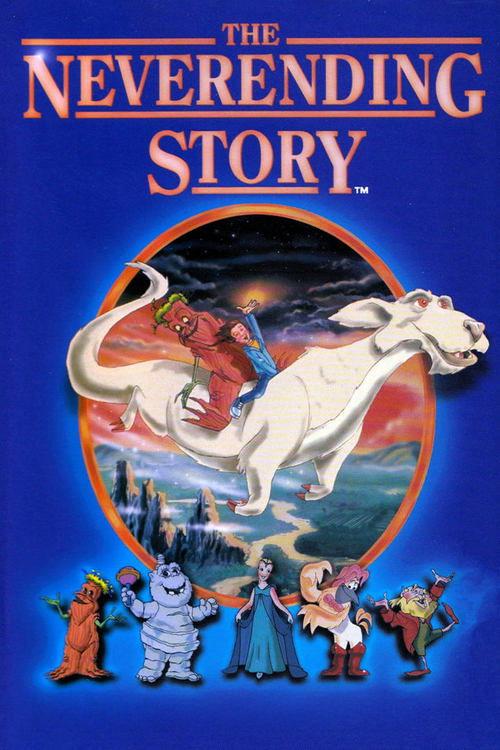 The NeverEnding Story filmas online