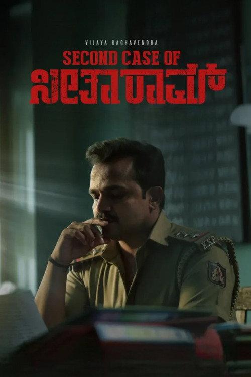 Second Case of ಸೀತಾರಾಮ್ filmas online