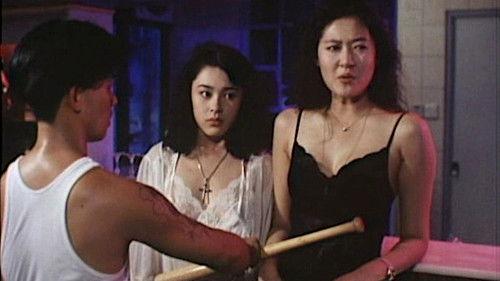 Escape from Brothel filmas žiurėti online