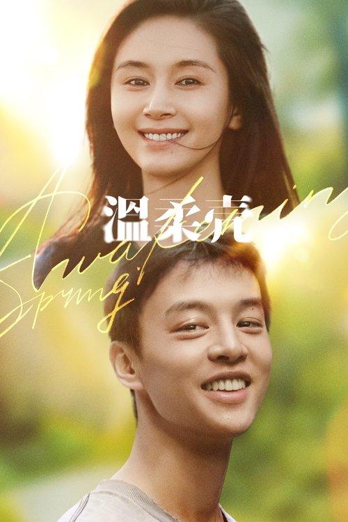 Awakening Spring filmas online