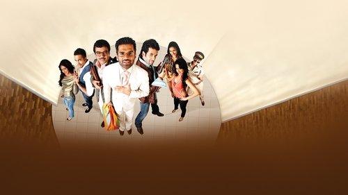 One Two Three filmas žiurėti online