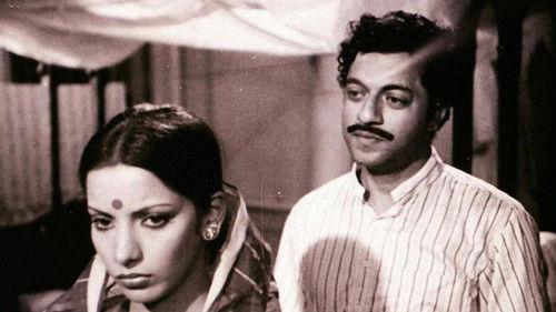 Swami filmas žiurėti online