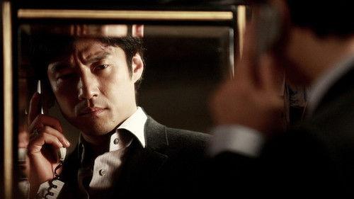 Parallel Life filmas žiurėti online