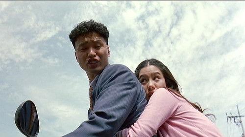 Shin Suk-ki Blues filmas žiurėti online