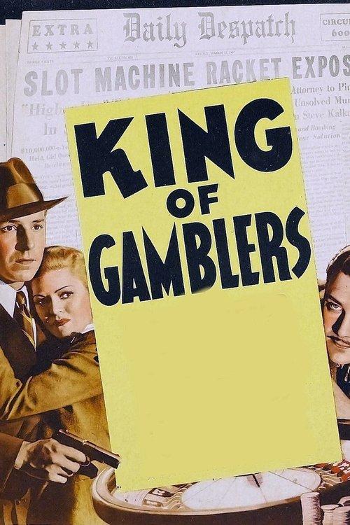 King of Gamblers filmas online