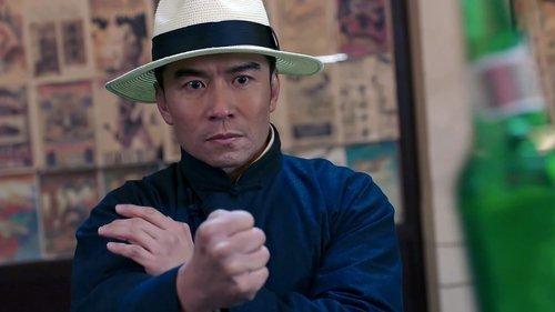 Ip Man and Four Kings filmas žiurėti online