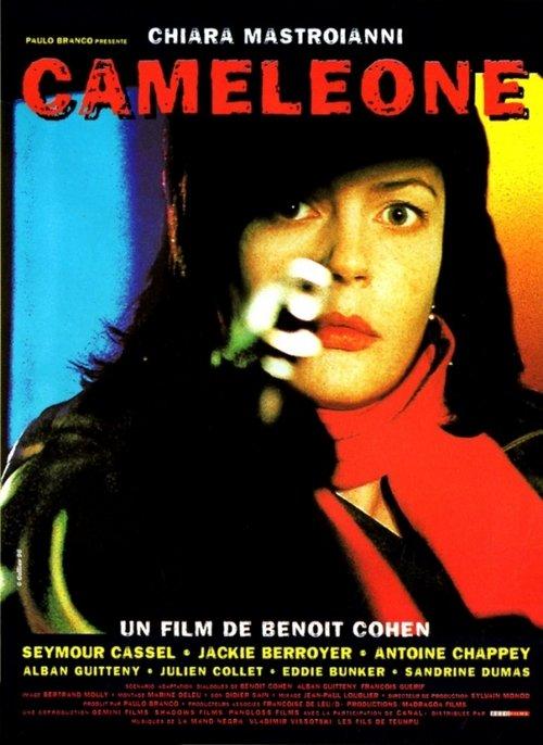 Caméléone filmas online