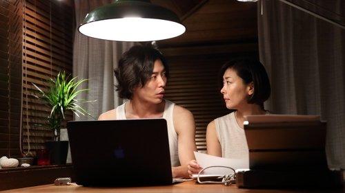 Butterfly Sleep filmas žiurėti online