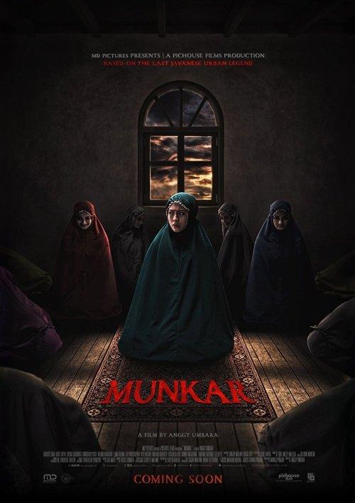 Munkar filmas online