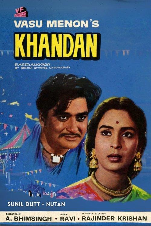 Khandan filmas online