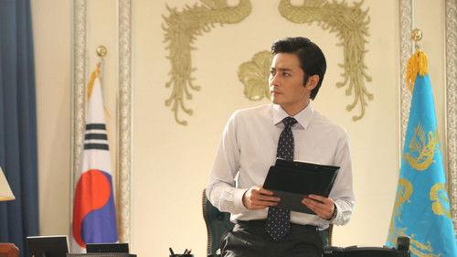 Good Morning President filmas žiurėti online