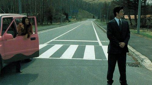 Kaza-hana filmas žiurėti online