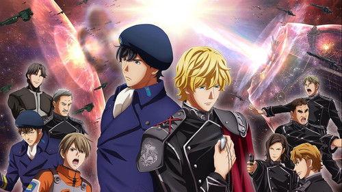 The Legend of the Galactic Heroes: Die Neue These Collision 1 filmas žiurėti online