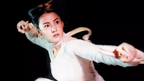 Zu Warriors filmas žiurėti online