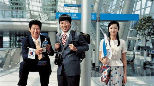 Wedding Campaign filmas žiurėti online