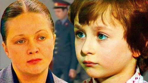 The Director of the Foster Home filmas žiurėti online